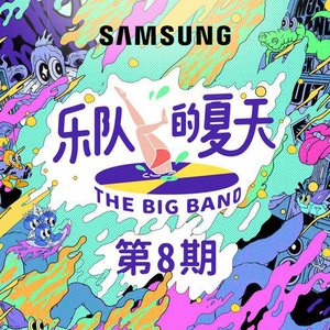 邵氏电影《尼姑庵》免费观看
