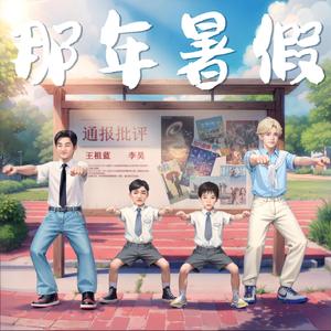 久草国产在线观看
