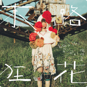 1024手机看片网站
