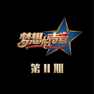 18🈲视频❌❌❌九幺
