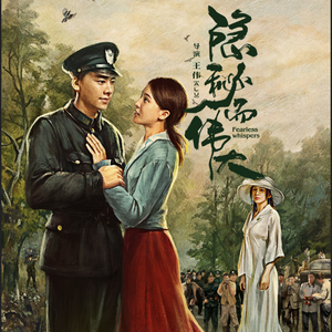 邵氏电影《尼姑庵》免费观看
