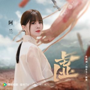 阿提斯괭嫖探륡
