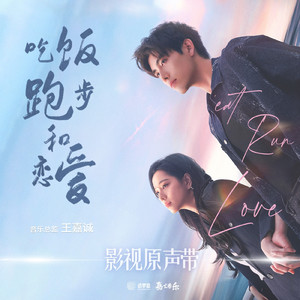 肉大榛一进一出免费观看在线下载
