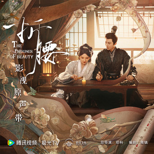 妻子爱上老乞丐小说
