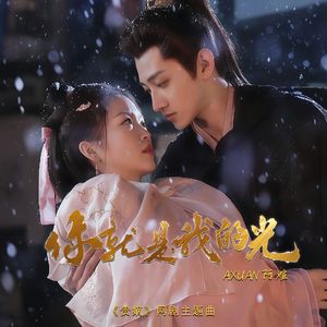 热九九99香蕉精品
