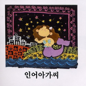 欧美人妖性视频软件
