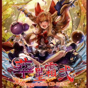 中国美女A级片视大全部
