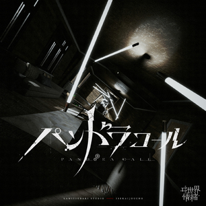 熟妇丰满捆绑粗暴
