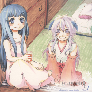 美女把逼给男人插
