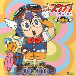 阿提斯괭嫖探륡
