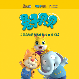 热九九99香蕉精品
