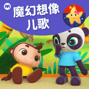 肉大榛一进一出免费观看在线下载
