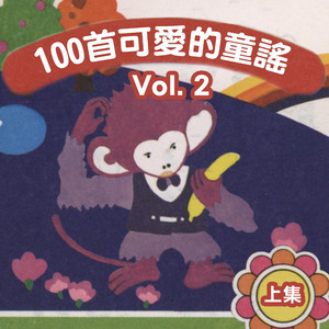 18🈲视频❌❌❌九幺
