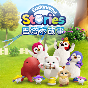 被淫纹逐渐侵蚀的圣狐少女
