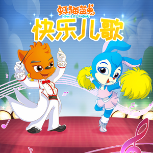 妲己❌爆乳❌妲己自慰
