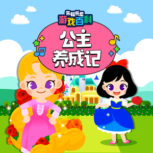 天天射天天干天天操
