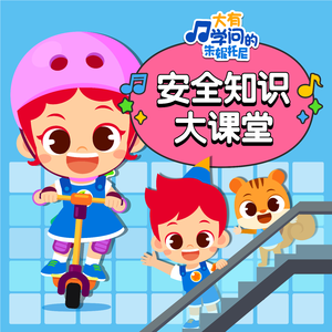 免费的全黄A片自慰
