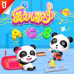 国产精品一区高清在线观看
