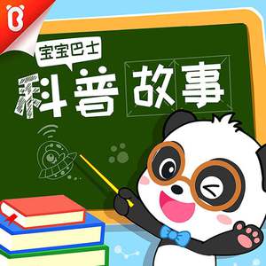 工作代理小狼导航
