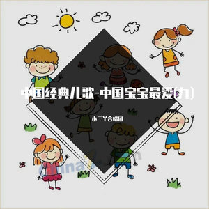 日韩有码第一页
