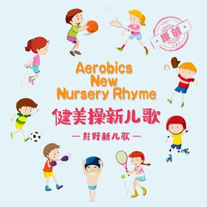 鸡巴搞逼正在播放视频高潮
