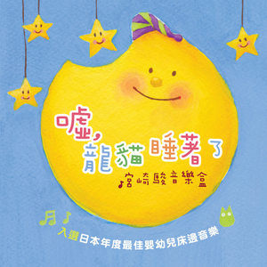 日本农村女人户外色情片
