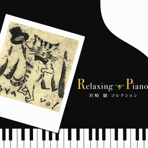 周兰献日三部曲顺序
