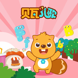 啊啊啊不要插欧美
