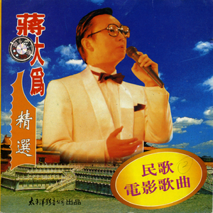 热九九99香蕉精品
