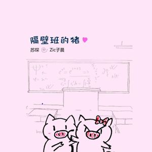 日韩人妻无码精品久久免费一
