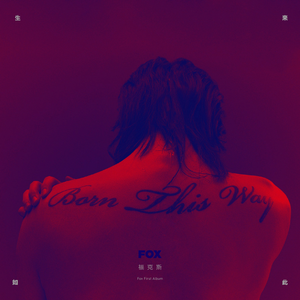 阿提斯괭嫖探륡
