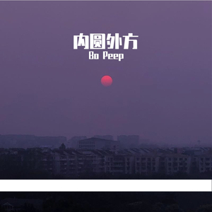 日韩人妻无码精品久久免费一
