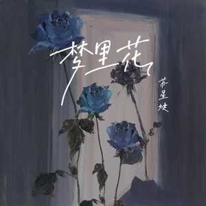 免费的全黄A片自慰
