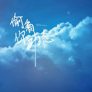 粗大的玉茎挺进寡妇的里面
