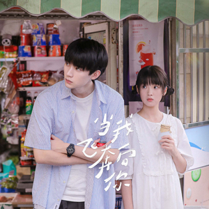 777米奇在线视频四色
