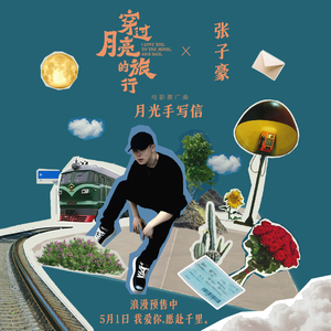 啊啊啊不要插欧美
