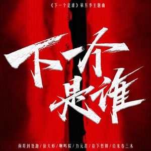 粗大的玉茎挺进寡妇的里面
