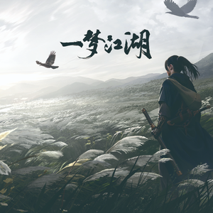 粗大的玉茎挺进寡妇的里面
