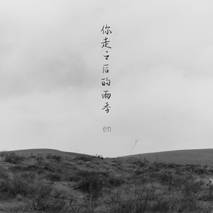 白峰美羽一级无码
