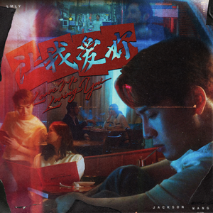 领导扒开我奶罩吸我奶头视频视频
