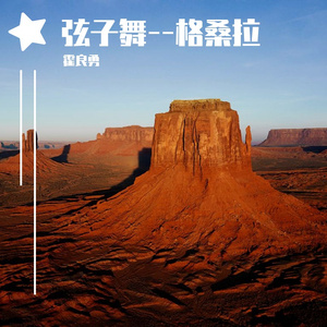 舅舅人体艺术高清我
