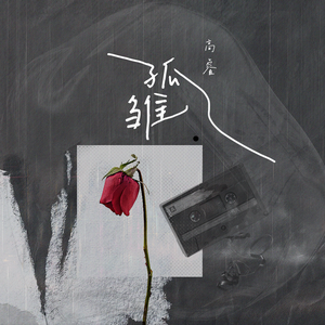 啊～嗯～㖭我下水好多水网站
