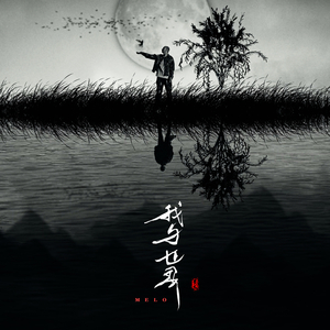 GA丫SEⅹ老头巨大
