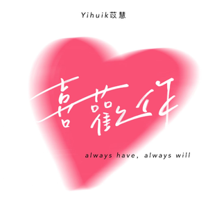 777米奇在线视频四色
