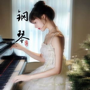 国产精品一区高清在线观看
