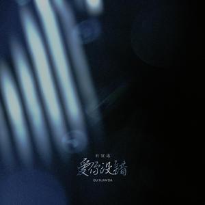 粗大的玉茎挺进寡妇的里面
