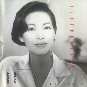 三个黑人强奸美女警察
