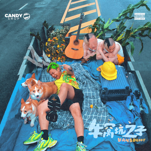 乱尘秘录三部曲是哪三部
