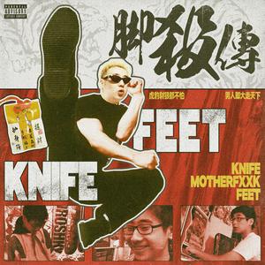 粗大的玉茎挺进寡妇的里面
