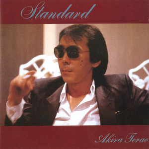 国产Sm虐乳针扎进奶孔
